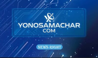 Yonosamachar Com